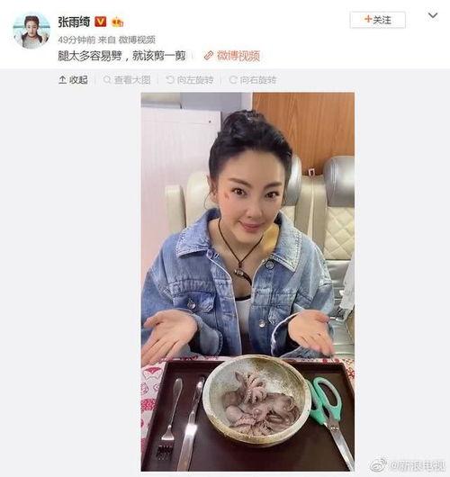 有娱乐圈吃瓜,揭秘明星幕后真相与八卦传闻