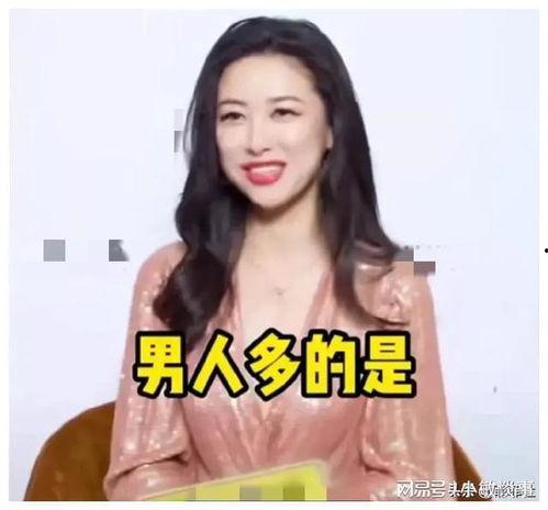 娱乐圈吃瓜直播间香港,揭秘直播间的吃瓜盛宴