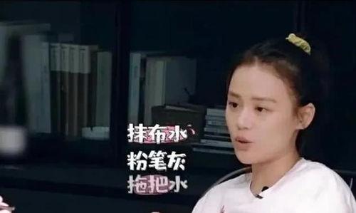 娱乐圈吃瓜播直播,揭秘直播间的吃瓜盛宴