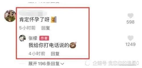 娱乐圈吃瓜爆料渠道有哪些,娱乐圈吃瓜爆料渠道大盘点