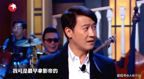 娱乐圈的吃瓜影帝零点看书,影帝吃瓜背后的深度阅读人生