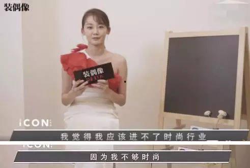 娱乐吃瓜酱未婚先孕